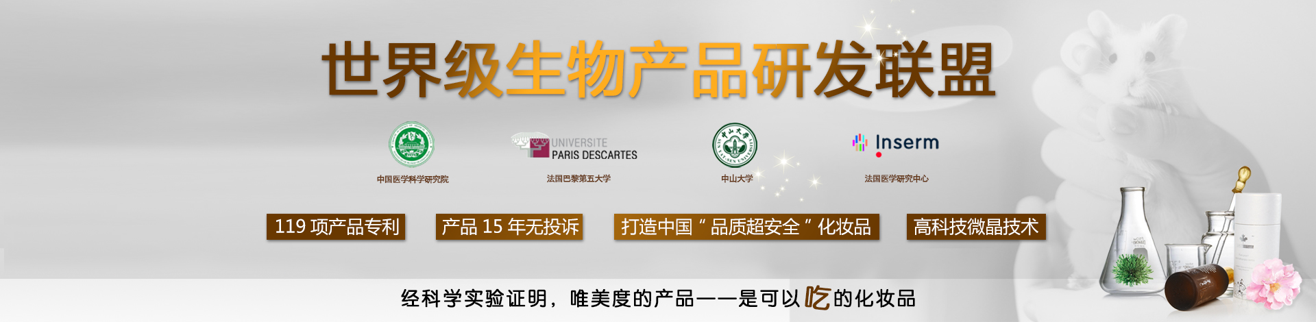 唯美度美業(yè)：獲客+留客+鎖客三大殺手锏，在這里都能學(xué)到
