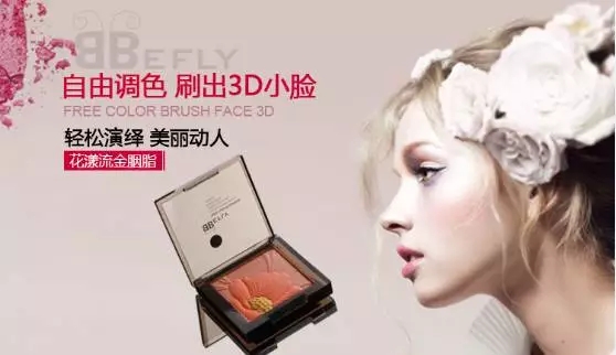 經(jīng)營者如何選擇適合美容院的產(chǎn)品