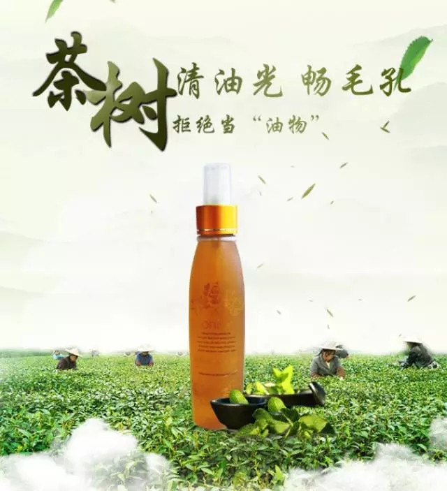 為什么很多創(chuàng)業(yè)者都選擇加盟唯美度恩？_唯美度美容院加盟官網(wǎng)