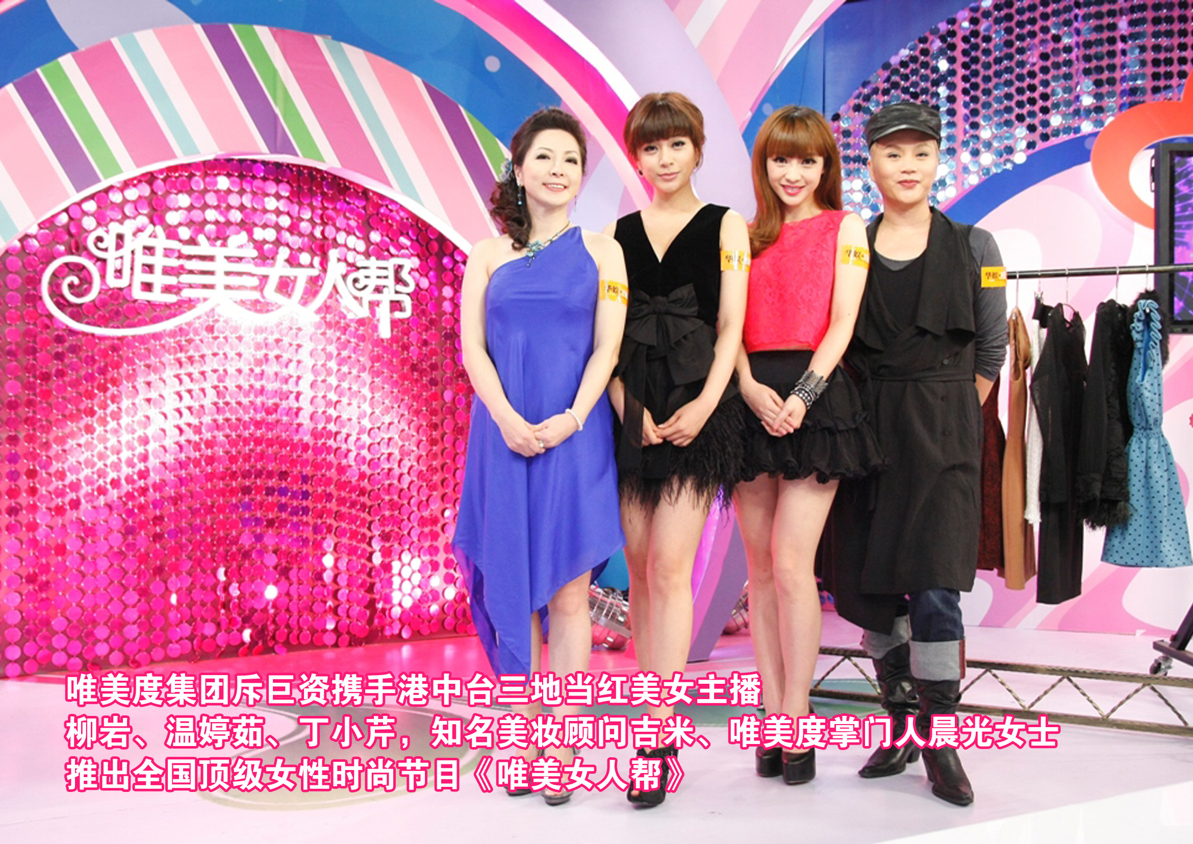 開美容院需要哪些資質條件？