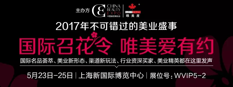 美容院應(yīng)該如何進(jìn)行選址呢？唯美度小編介紹