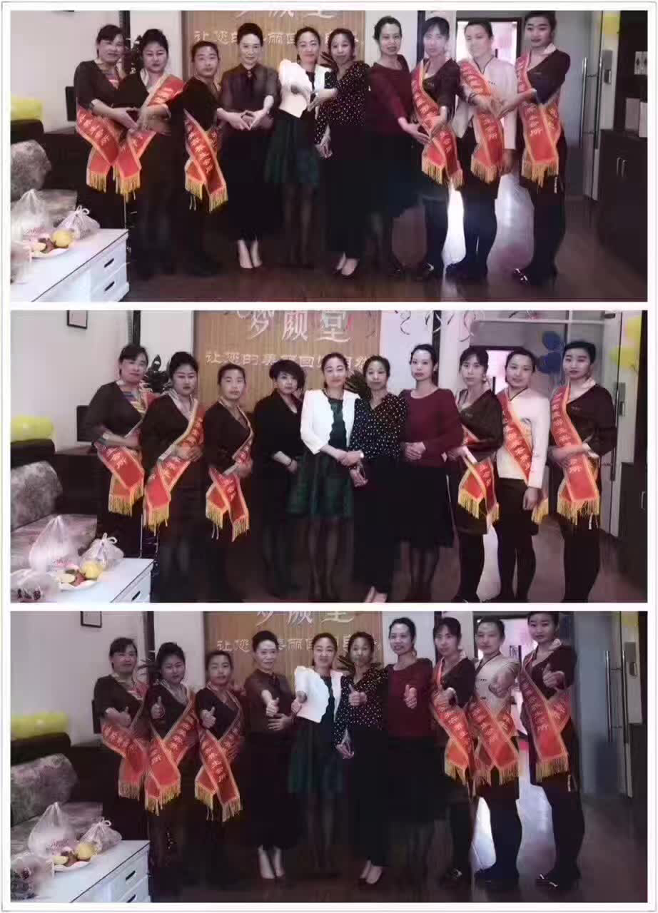 美容院員工培訓里究竟有什么“雷”？