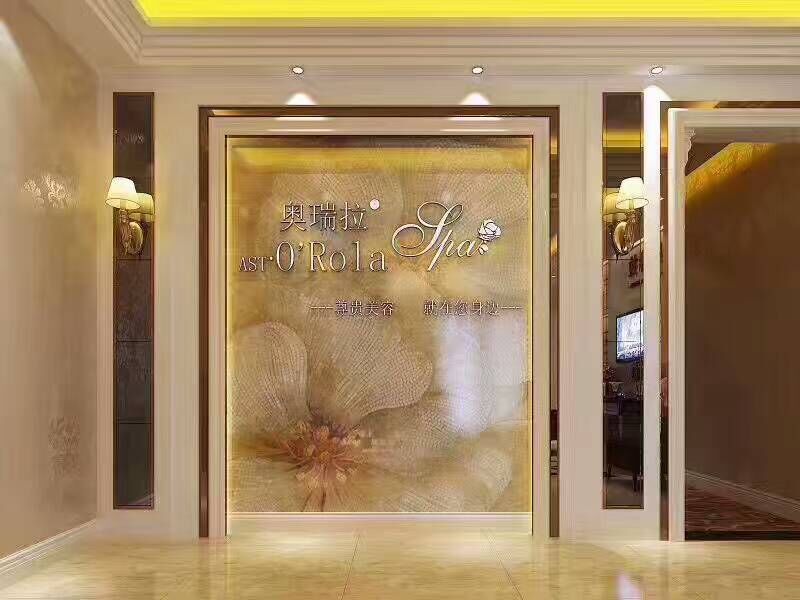 一家美容院到底應該如何進行裝修呢？_唯美度品牌美容院加盟官網