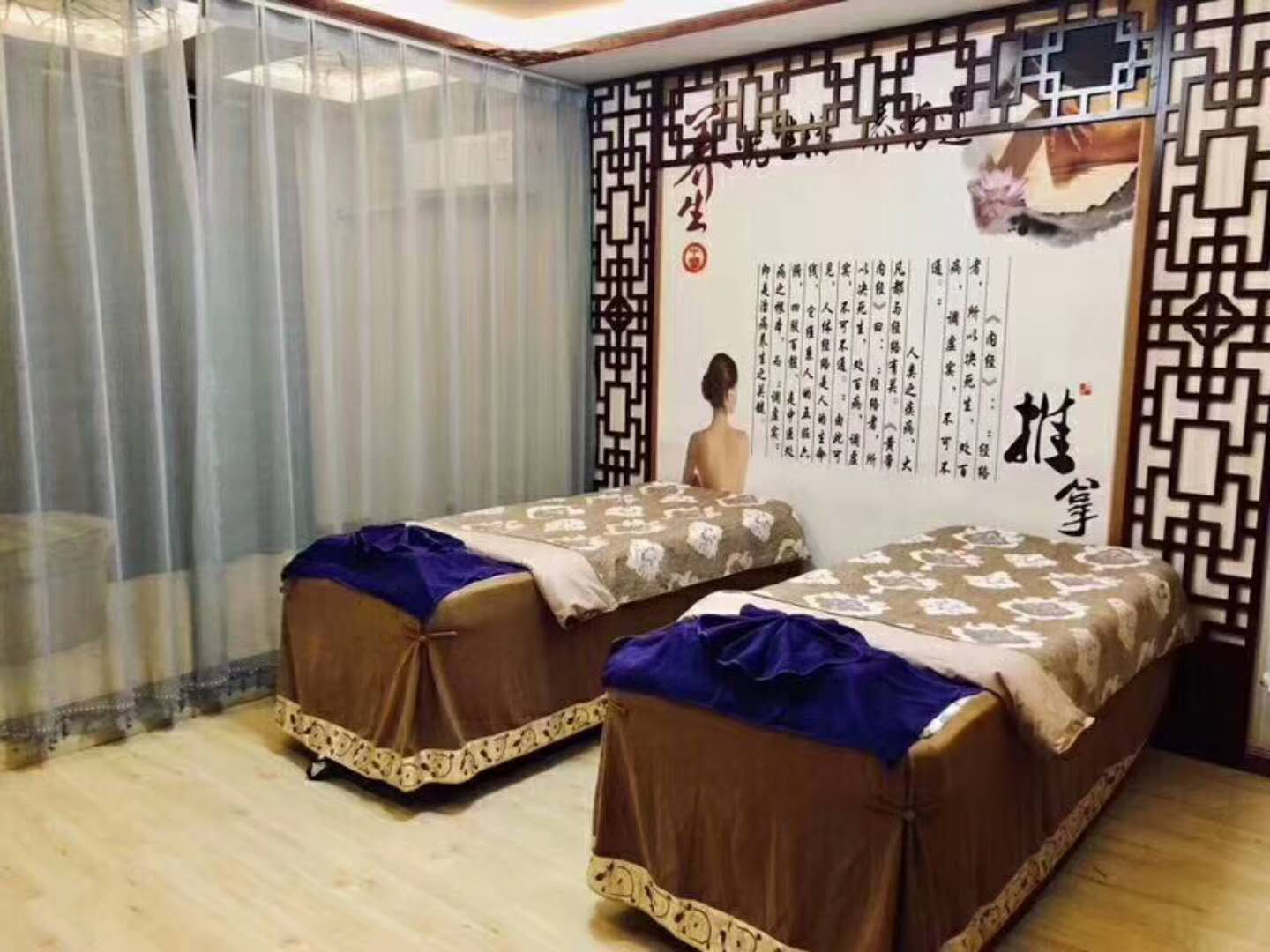 夢顏堂藏密養生會所加盟