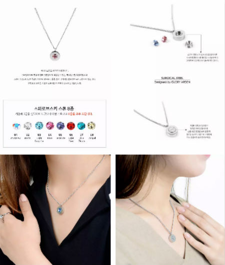 iGLORY特輯 III 因為“飾”你，心存感激