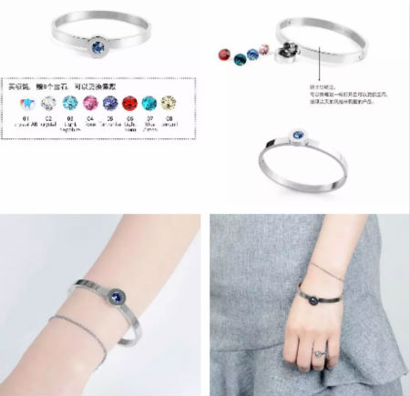 iGLORY特輯 III 因為“飾”你，心存感激