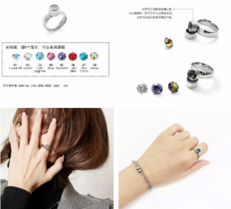 iGLORY特輯 III 因為“飾”你，心存感激