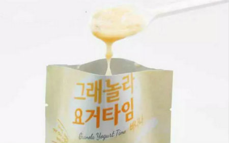 唯拾壹|吃這個，不運動、不節食也能減肥？