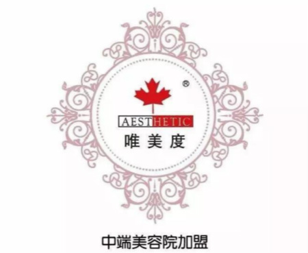 加盟美容店好還是自己開店好? 加盟美容店好還是自己開店好?