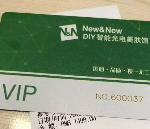 NEW&NEW|巧用爆款引流，快速提高店鋪轉(zhuǎn)化