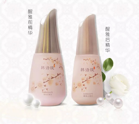 唯拾壹|達(dá)人熱推，冬季護(hù)膚你需要這幾件！