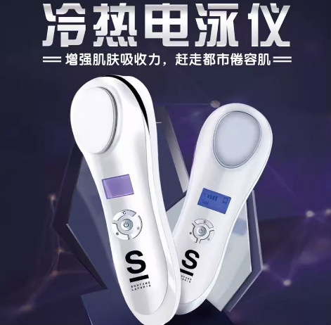 NEWNEW|遇到這款黑科技后，才發(fā)現(xiàn)這么多年的護(hù)膚品都浪費(fèi)了！