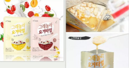 唯拾壹|圣誕禮物強勢上線！讓99%的女孩子都滿意