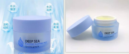 唯拾壹|圣誕禮物強勢上線！讓99%的女孩子都滿意