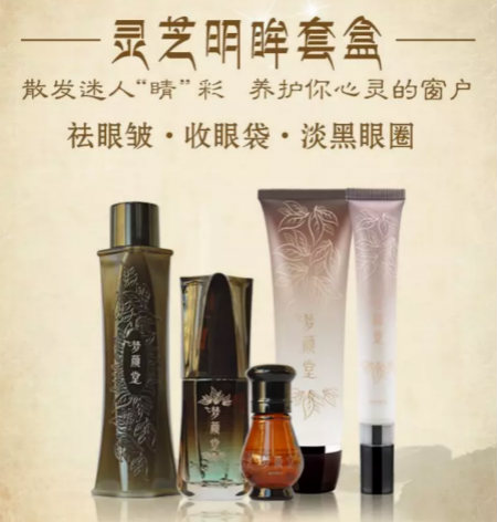 唯美圣誕節， 配對的禮物在哪里？