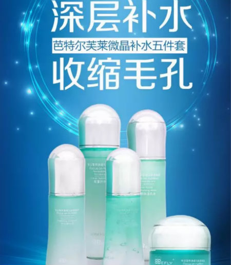 唯美圣誕節， 配對的禮物在哪里？