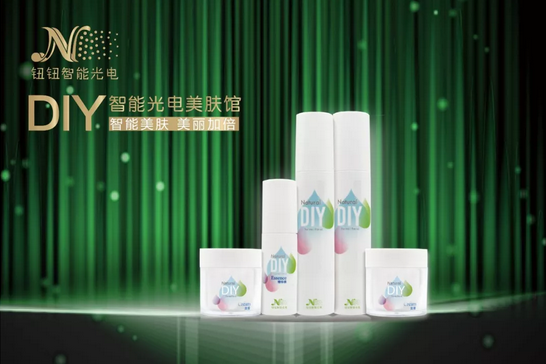 New&New|抓住美業風口，你的創業路會輕松好多！