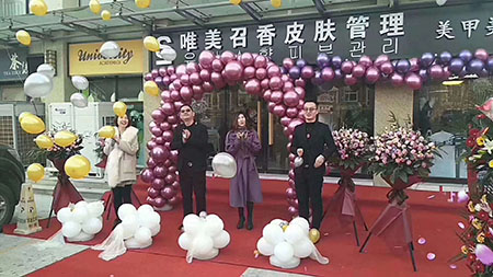 熱烈慶祝S唯美召香濟南旗艦店隆重開業，紅紅火火！