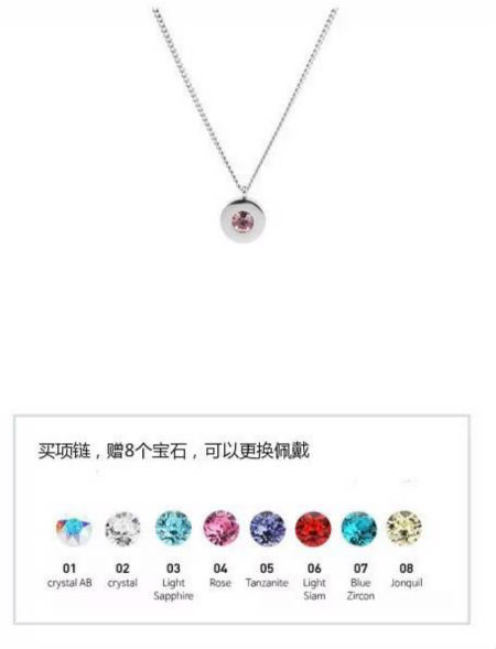 想要晉升時(shí)尚咖，要戴iGLORY云系列飾品