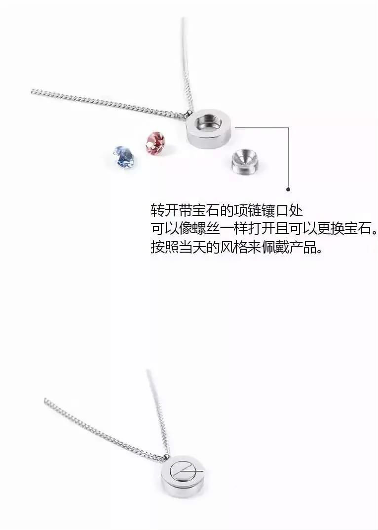 想要晉升時(shí)尚咖，要戴iGLORY云系列飾品