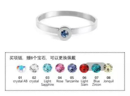 想要晉升時(shí)尚咖，要戴iGLORY云系列飾品