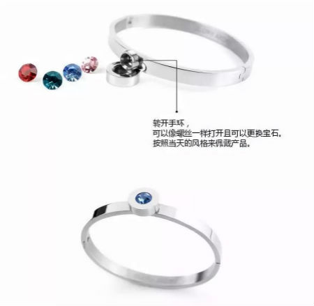 想要晉升時(shí)尚咖，要戴iGLORY云系列飾品