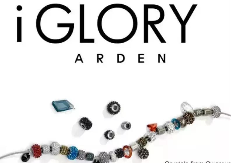 用iGLORY韓國飾品品牌，2019極速變美Hold住老同學