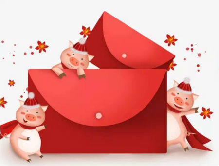 新年好！唯拾壹給大家送祝福啦！