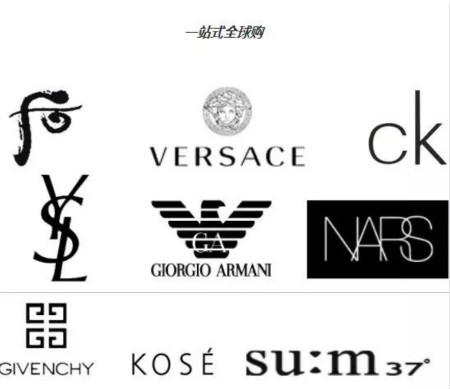 C位出道！深度解讀唯11這家跨境美妝店的成功之道！