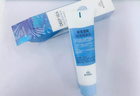 唯11|開學季護膚好攻略 ，免受開學第一虐！