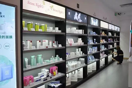 未來(lái)美妝店鋪 理想的模式——打造美妝樂(lè)園！