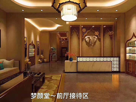 美容養(yǎng)生館加盟品牌哪家好？