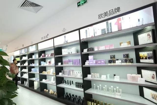 月薪過(guò)萬(wàn)開美妝店？先搞懂美妝新零售！
