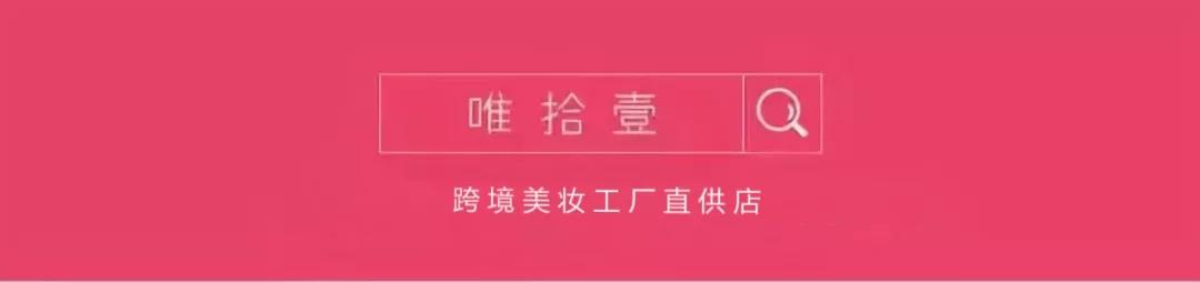 【時髦控必入】快來!收了這1正3替換的新“玩具” 【時髦控必入】快來!收了這1正3替換的新“玩具”