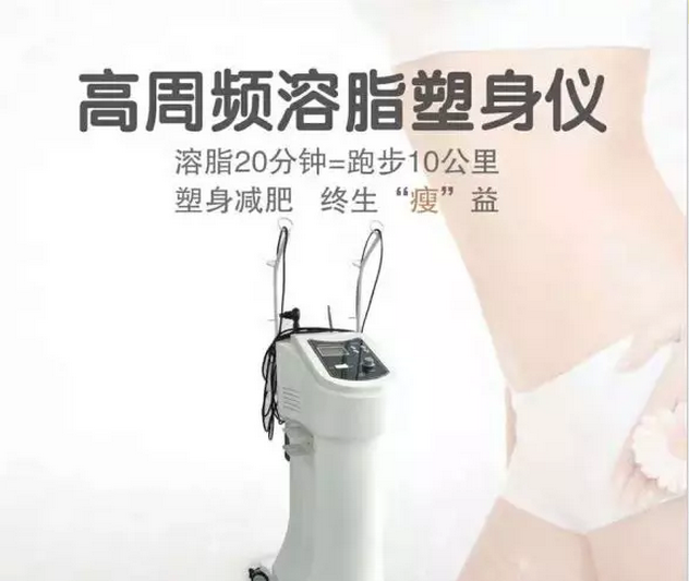 秒殺各式懶人瘦腿、減脂操，它才是真正的懶人塑形大法！