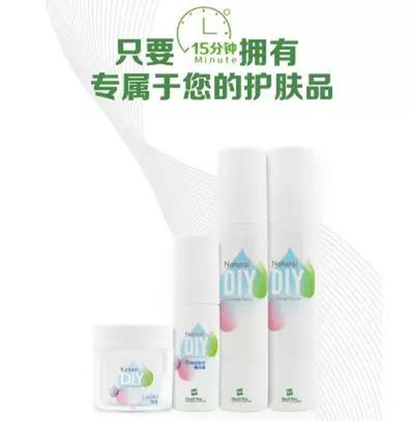 大咖分享|美業(yè)大變革時(shí)代，開(kāi)店必須要注意的趨勢(shì)有哪些？