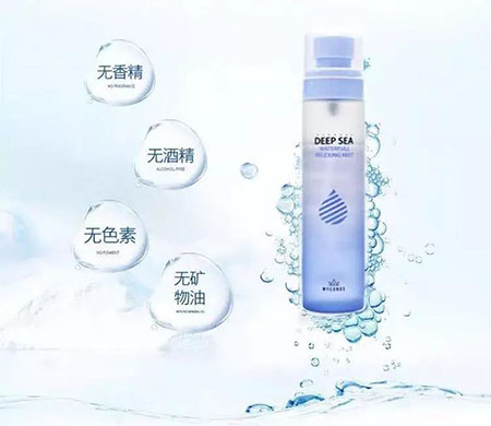 嘿！天干“勿躁”，米克諾斯深海補水舒緩噴霧來了！