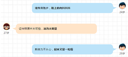 這款『韓詩緹童顏逆齡禮盒』，竟然能破衰老的魔咒？！