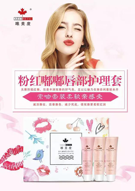 美妝課堂 | 春夏元氣口紅大推薦，選擇這幾支準沒錯！