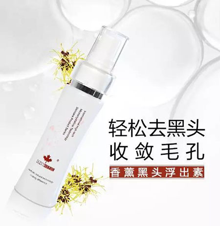 黑頭總是去不掉？這可能是 全 有效的去黑頭指南了！