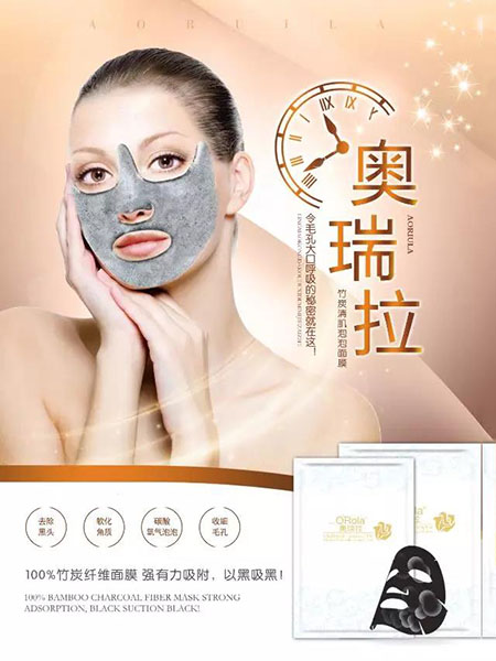 黑頭總是去不掉？這可能是 全 有效的去黑頭指南了！