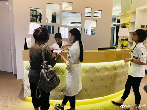 沒有經驗,如何開家美容院？