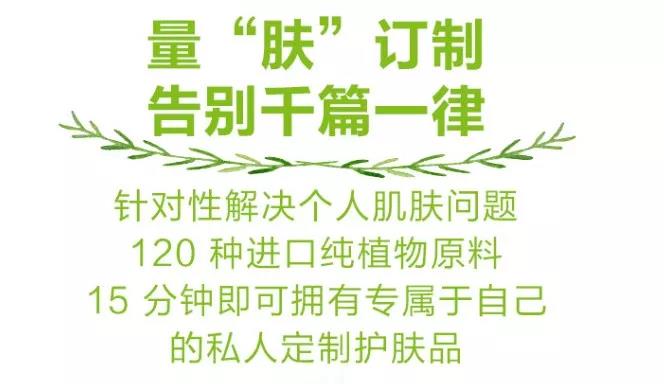母親節(jié)來臨，送母親什么禮物?就它啦