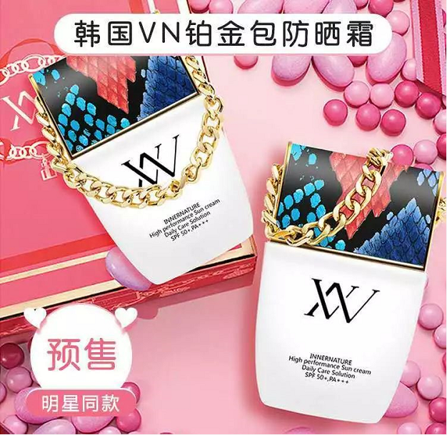 創(chuàng)業(yè)開美妝店，你必須知道的事