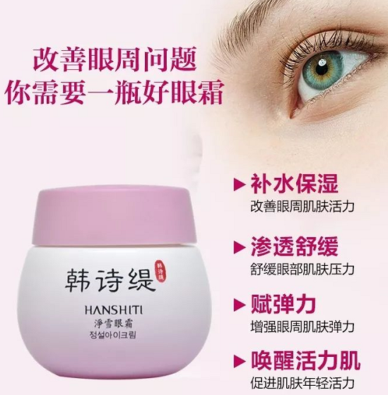 兒童節護膚打造白皙童顏肌，教你變成“白雪公主”