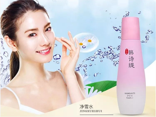 | 兒童節(jié)護(hù)膚 | 打造白皙童顏肌，教你變成“白雪公主”