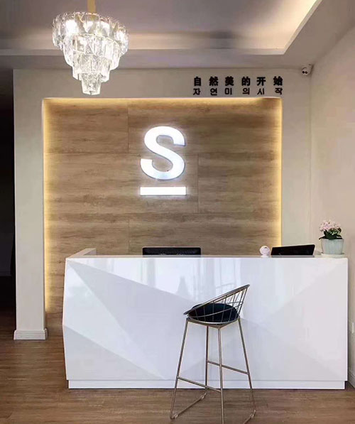 熱烈祝賀賀唯美召香強勢進駐阿榮旗??