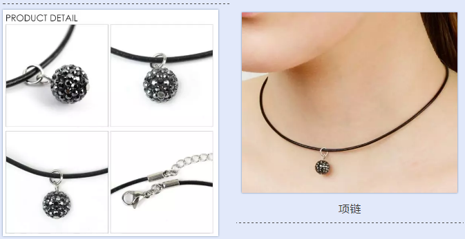 iGLORY星系列耳環(huán)