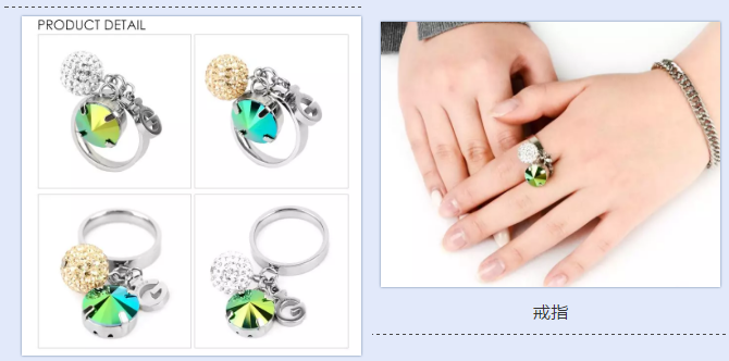 iGLORY星系列項(xiàng)鏈