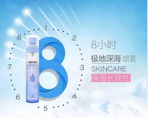 種草推薦 | 夏日“續(xù)命”除了空調(diào),你還需要這些……